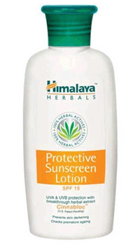 Buy Intensive Face Moisturizing Lotion online