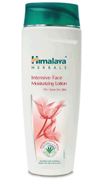 Buy Intensive Face Moisturizing Lotion online